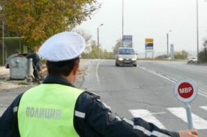 Неплатени глоби за движение