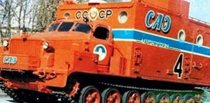 тежък артилерийски трактор